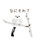 手描き小動物(武蔵小杉事業所）（個別スタンプ：17）