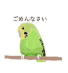 手描き小動物(武蔵小杉事業所）（個別スタンプ：18）