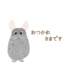 手描き小動物(武蔵小杉事業所）（個別スタンプ：26）