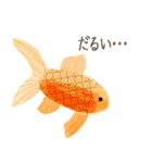 手描き小動物(武蔵小杉事業所）（個別スタンプ：32）