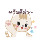 Nobi - ノビ – ついに会えたね。（個別スタンプ：1）