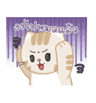 Nobi - ノビ – ついに会えたね。（個別スタンプ：5）