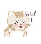Nobi - ノビ – ついに会えたね。（個別スタンプ：12）