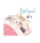 Nobi - ノビ – ついに会えたね。（個別スタンプ：16）