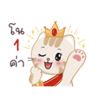 Nobi - ノビ – ついに会えたね。（個別スタンプ：23）