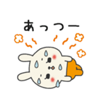 ミドルエイジうさぎ4（夏にぴったり編）（個別スタンプ：6）