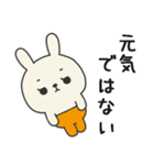 ミドルエイジうさぎ4（夏にぴったり編）（個別スタンプ：14）