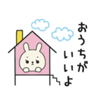 ミドルエイジうさぎ4（夏にぴったり編）（個別スタンプ：22）