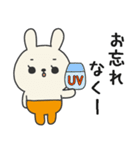 ミドルエイジうさぎ4（夏にぴったり編）（個別スタンプ：27）