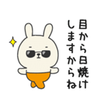 ミドルエイジうさぎ4（夏にぴったり編）（個別スタンプ：28）