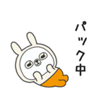 ミドルエイジうさぎ4（夏にぴったり編）（個別スタンプ：30）