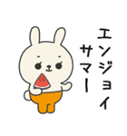 ミドルエイジうさぎ4（夏にぴったり編）（個別スタンプ：39）