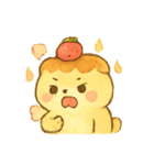 プリンねこ Pudding とろけるひととき（個別スタンプ：14）