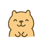 チルカピ のんびりカピバラ（個別スタンプ：1）