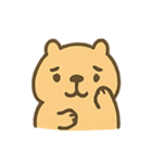 チルカピ のんびりカピバラ（個別スタンプ：5）