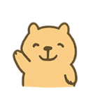 チルカピ のんびりカピバラ（個別スタンプ：8）