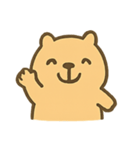 チルカピ のんびりカピバラ（個別スタンプ：9）