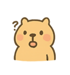 チルカピ のんびりカピバラ（個別スタンプ：14）