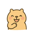 チルカピ のんびりカピバラ（個別スタンプ：16）