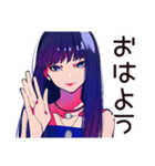 クールなオンニの的確アドバイス（個別スタンプ：2）