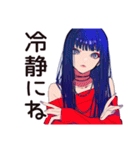 クールなオンニの的確アドバイス（個別スタンプ：5）