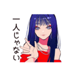 クールなオンニの的確アドバイス（個別スタンプ：9）