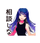 クールなオンニの的確アドバイス（個別スタンプ：10）