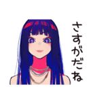 クールなオンニの的確アドバイス（個別スタンプ：11）