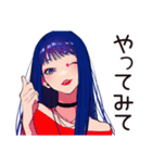 クールなオンニの的確アドバイス（個別スタンプ：12）