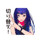 クールなオンニの的確アドバイス（個別スタンプ：13）