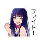 クールなオンニの的確アドバイス（個別スタンプ：14）