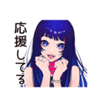 クールなオンニの的確アドバイス（個別スタンプ：15）