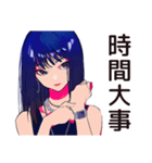 クールなオンニの的確アドバイス（個別スタンプ：16）