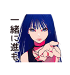 クールなオンニの的確アドバイス（個別スタンプ：19）