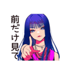 クールなオンニの的確アドバイス（個別スタンプ：20）