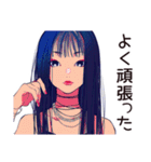 クールなオンニの的確アドバイス（個別スタンプ：25）