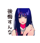 クールなオンニの的確アドバイス（個別スタンプ：28）