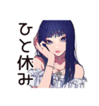 クールなオンニの的確アドバイス（個別スタンプ：29）