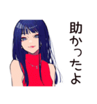 クールなオンニの的確アドバイス（個別スタンプ：33）