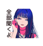 クールなオンニの的確アドバイス（個別スタンプ：34）