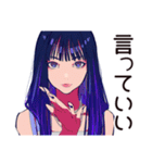 クールなオンニの的確アドバイス（個別スタンプ：35）