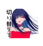クールなオンニの的確アドバイス（個別スタンプ：36）