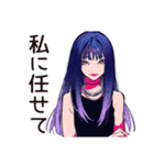 クールなオンニの的確アドバイス（個別スタンプ：38）