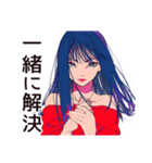 クールなオンニの的確アドバイス（個別スタンプ：39）