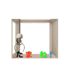 クレーンで文字運び Vol.2（個別スタンプ：4）