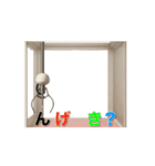 クレーンで文字運び Vol.2（個別スタンプ：8）