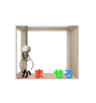 クレーンで文字運び Vol.2（個別スタンプ：9）