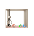 クレーンで文字運び Vol.2（個別スタンプ：11）