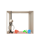 クレーンで文字運び Vol.2（個別スタンプ：15）