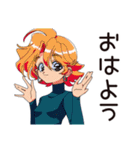 クールなお姉さん★的確アドバイス（個別スタンプ：2）